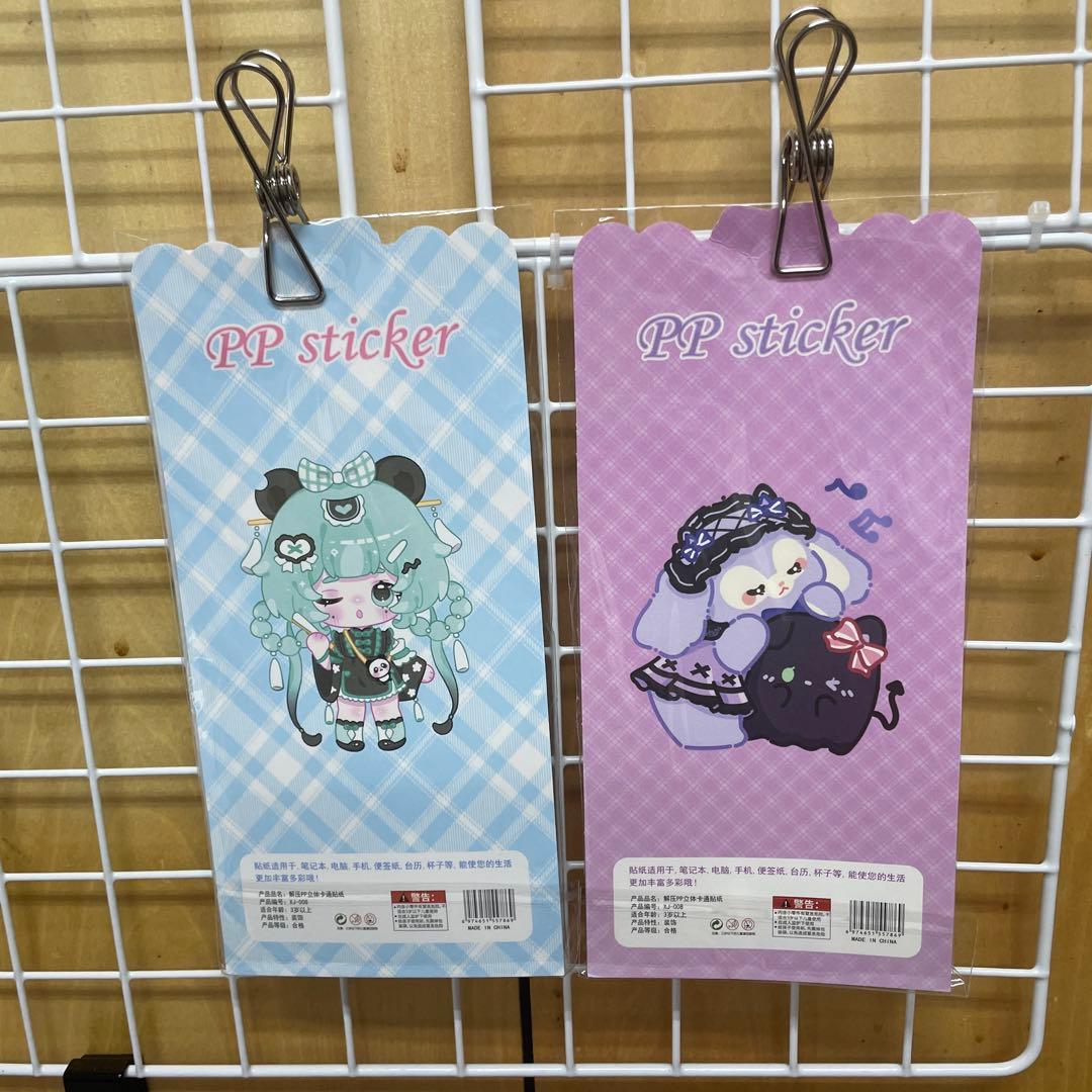 2枚以上まとめ購入　選んでコメントください！