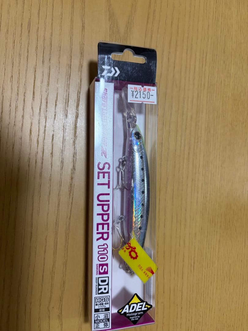 Daiwa Legalis LT 6000D-H スピニングリール