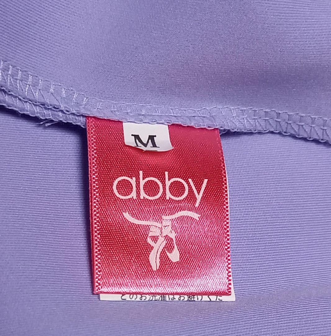 abby Prima Ballerina ウォームアップウェア Mサイズ