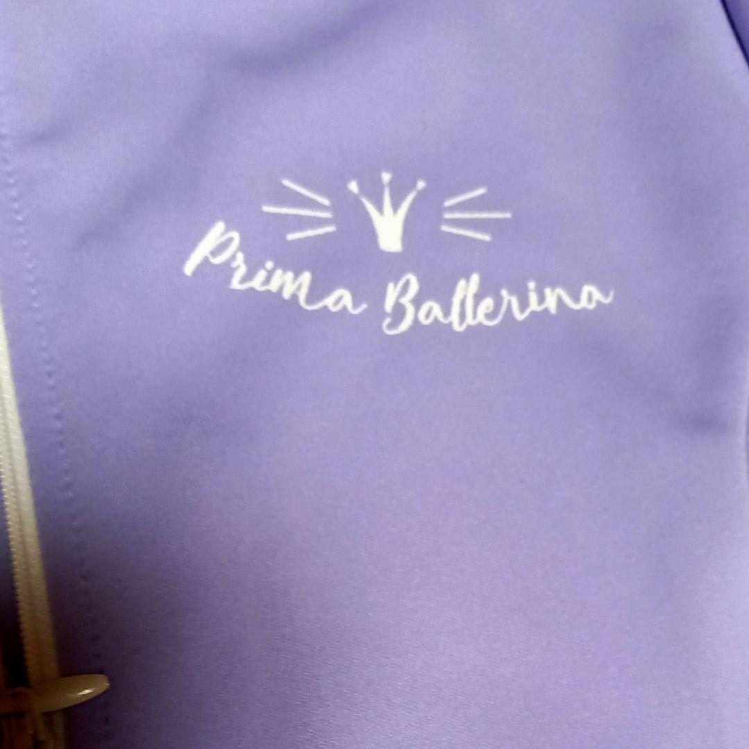 abby Prima Ballerina ウォームアップウェア Mサイズ