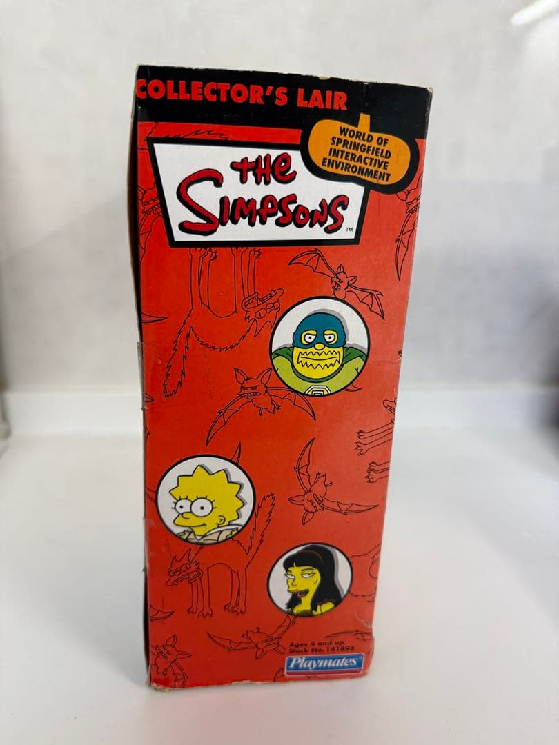 The Simpsons ツリーハウス・オブ・ホラー　シリーズフィギュアセット