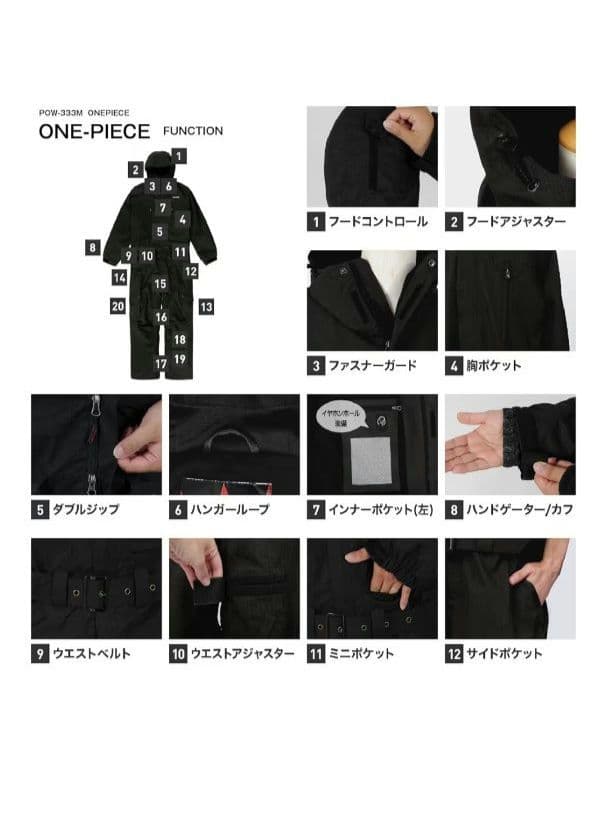 新中古☆スノーボード女子ウェア ワンピース Sサイズ　ダークグレー