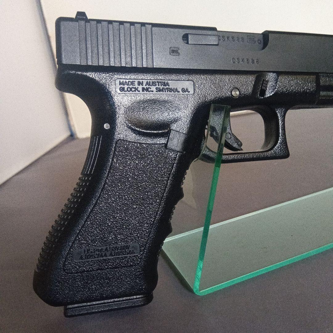 KSC G17 レイルドフレーム　ブローバック　ケーエスシー　BB