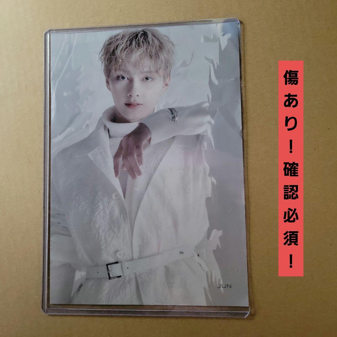m*o様 SEVENTEEN あいのちから セット