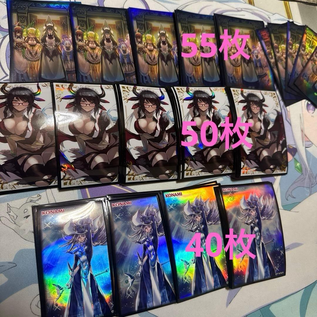 遊戯王 まとめ売りセット