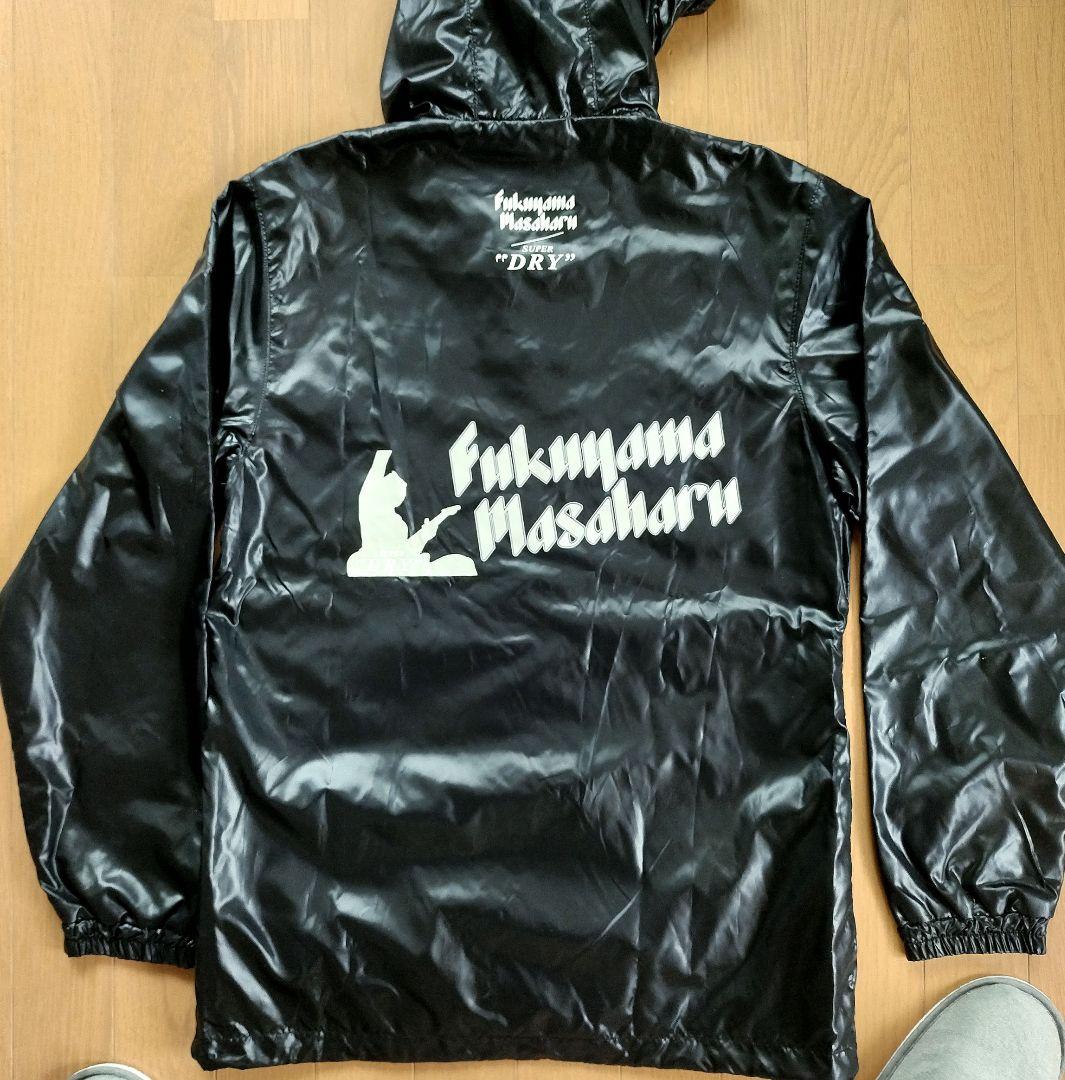 福山雅治 ジャンパーとパーカー　 スーパードライ 新品未使用品