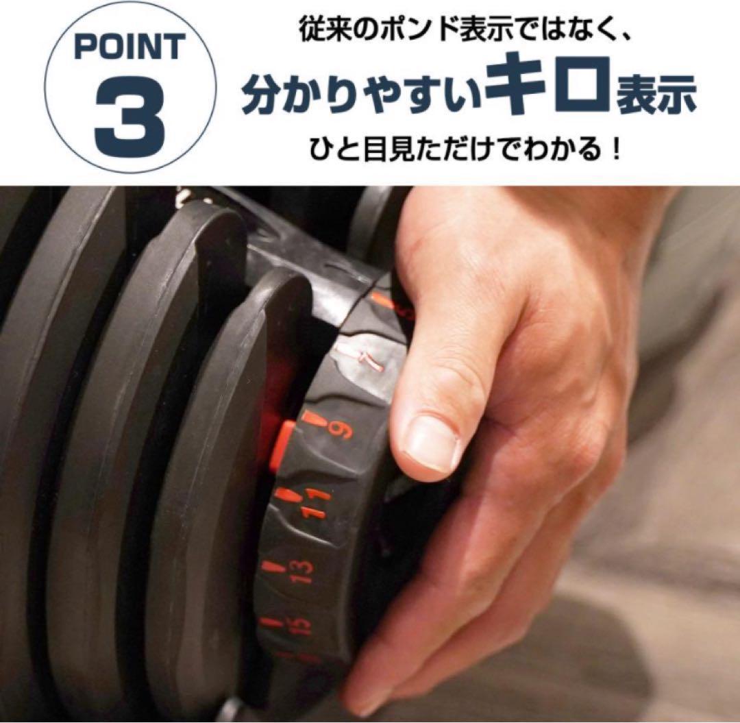 ダンベル 可変式 40kg 2個セット ブラック 多機能 アジャスタブル□★／
