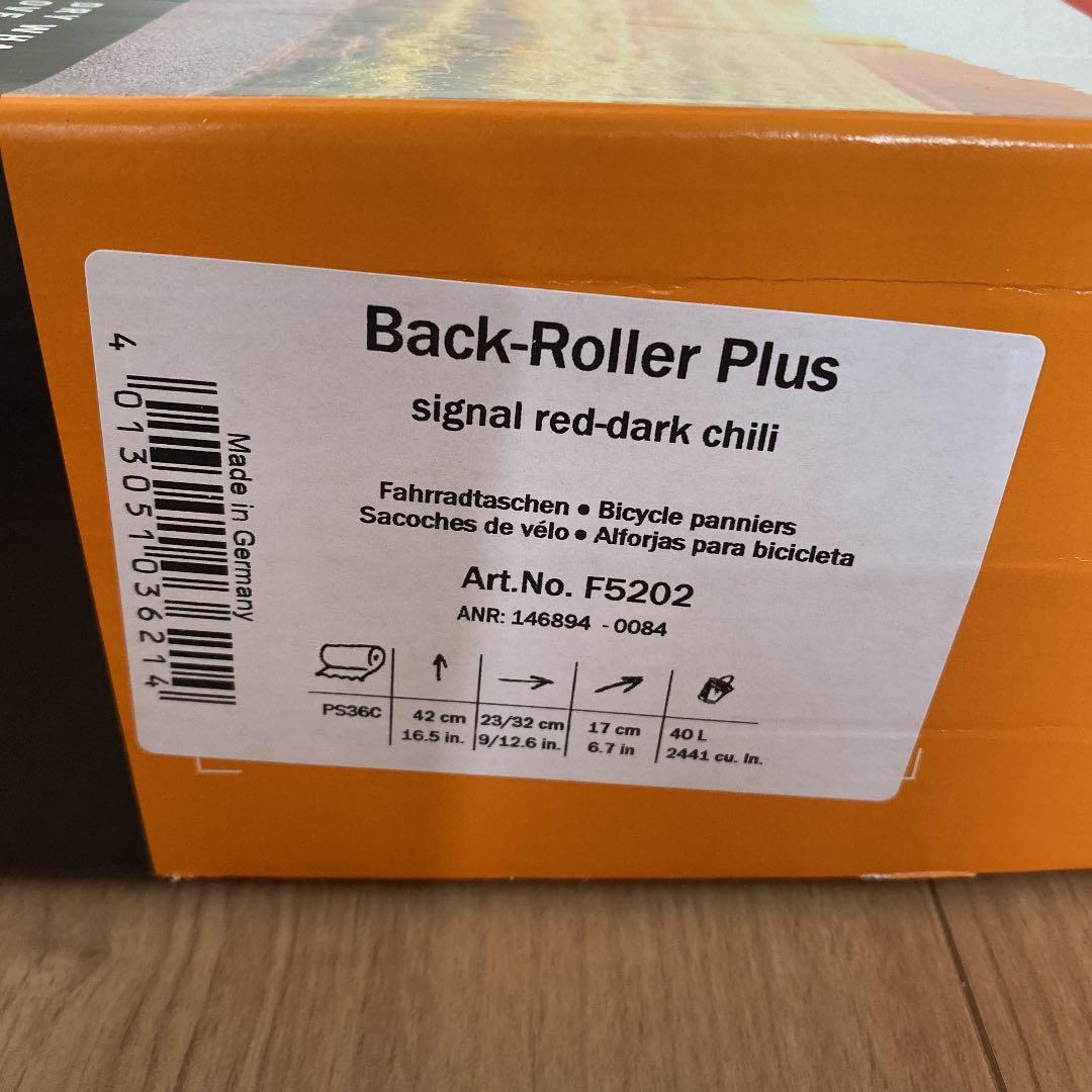 Ortlieb Back-Roller Plus Red F5202【新品】