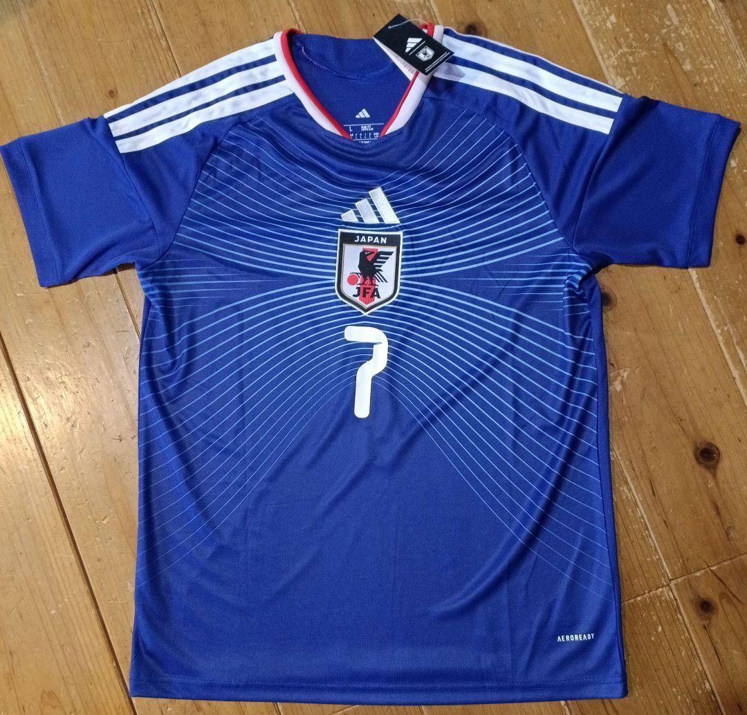 adidas サッカー日本代表 ユニフォーム 三苫 7 XL 新品未使用