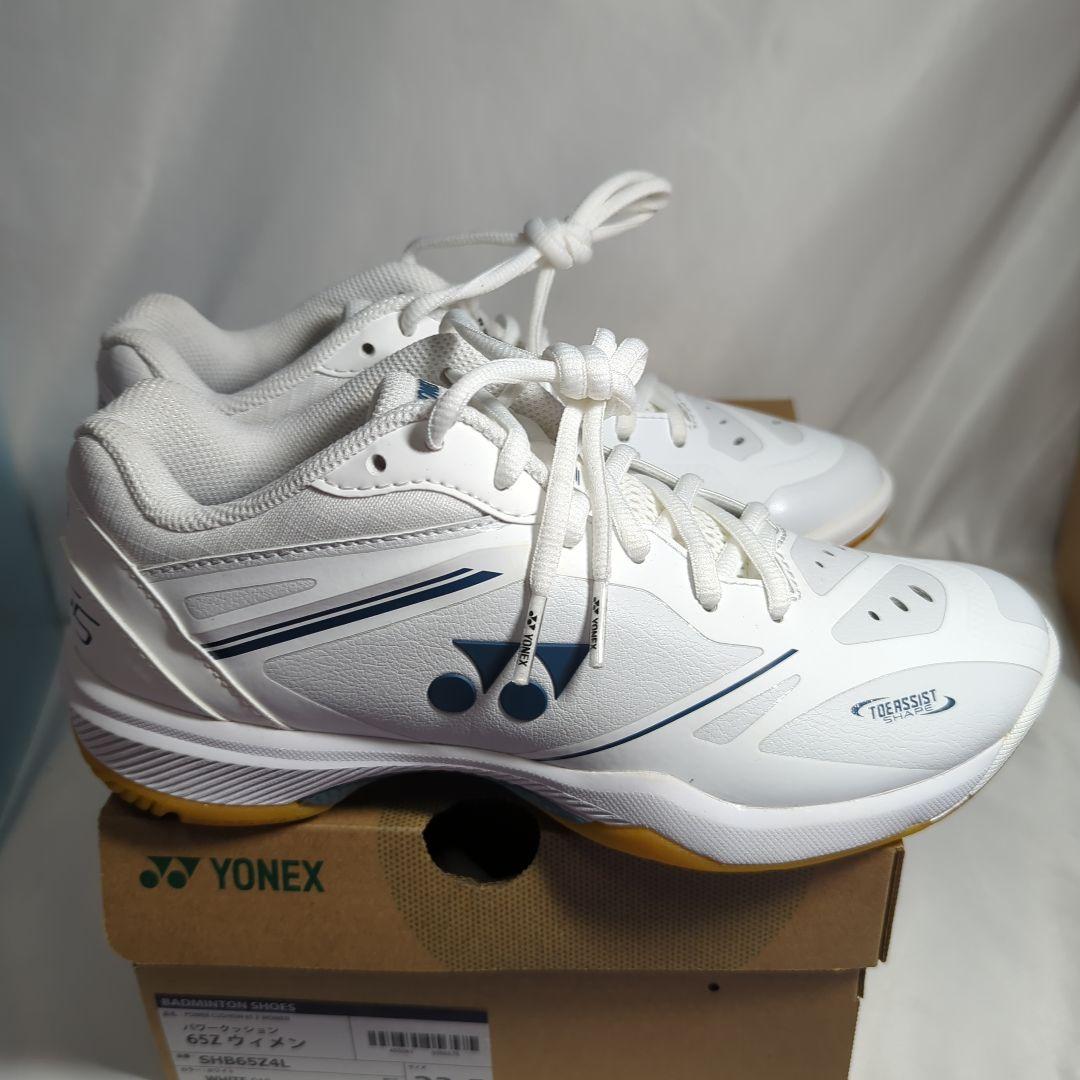 YONEX パワークッション65Zウィメン　ホワイト　23.5cm