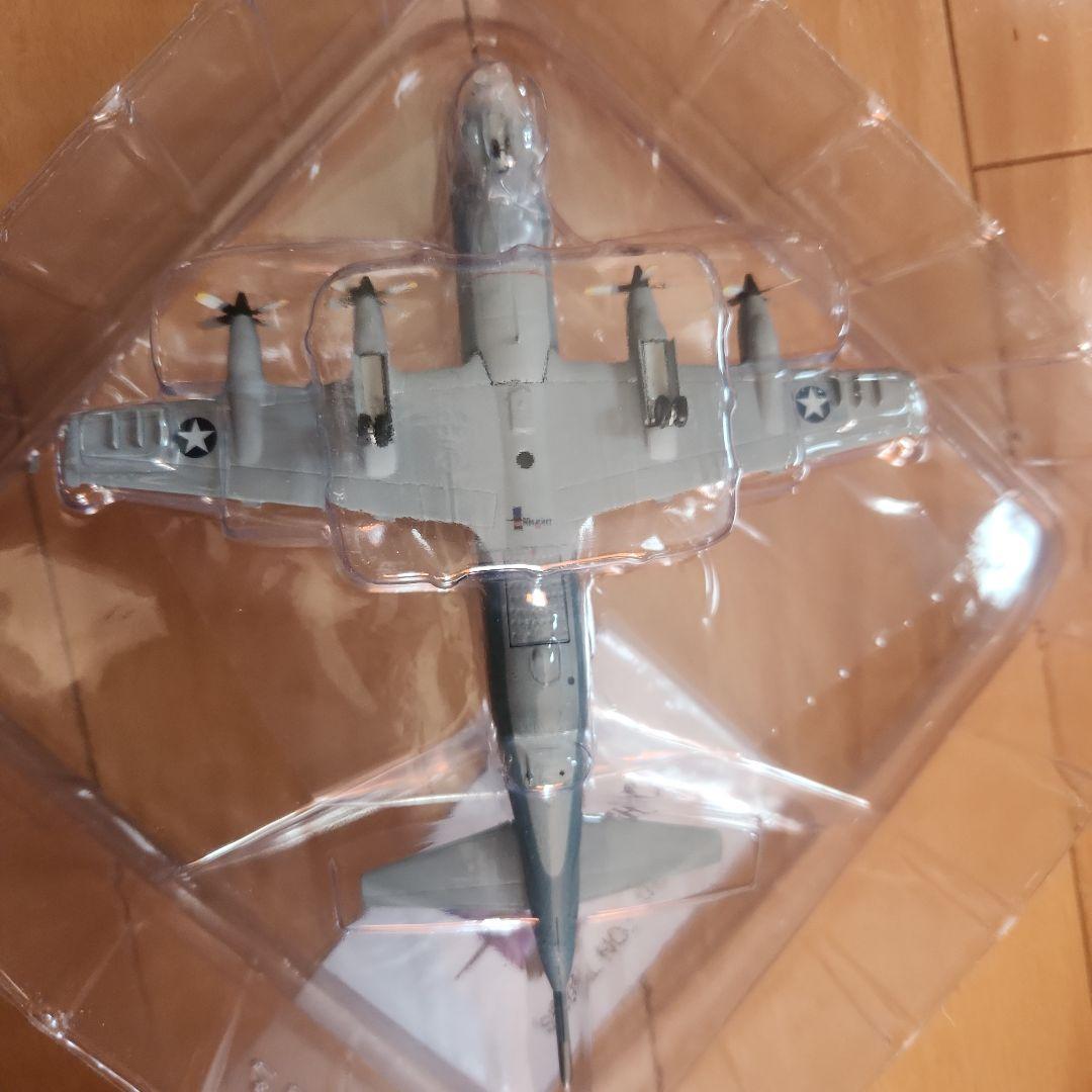 Lockheed P-3C Orion 1:200 US NAVY 限定版