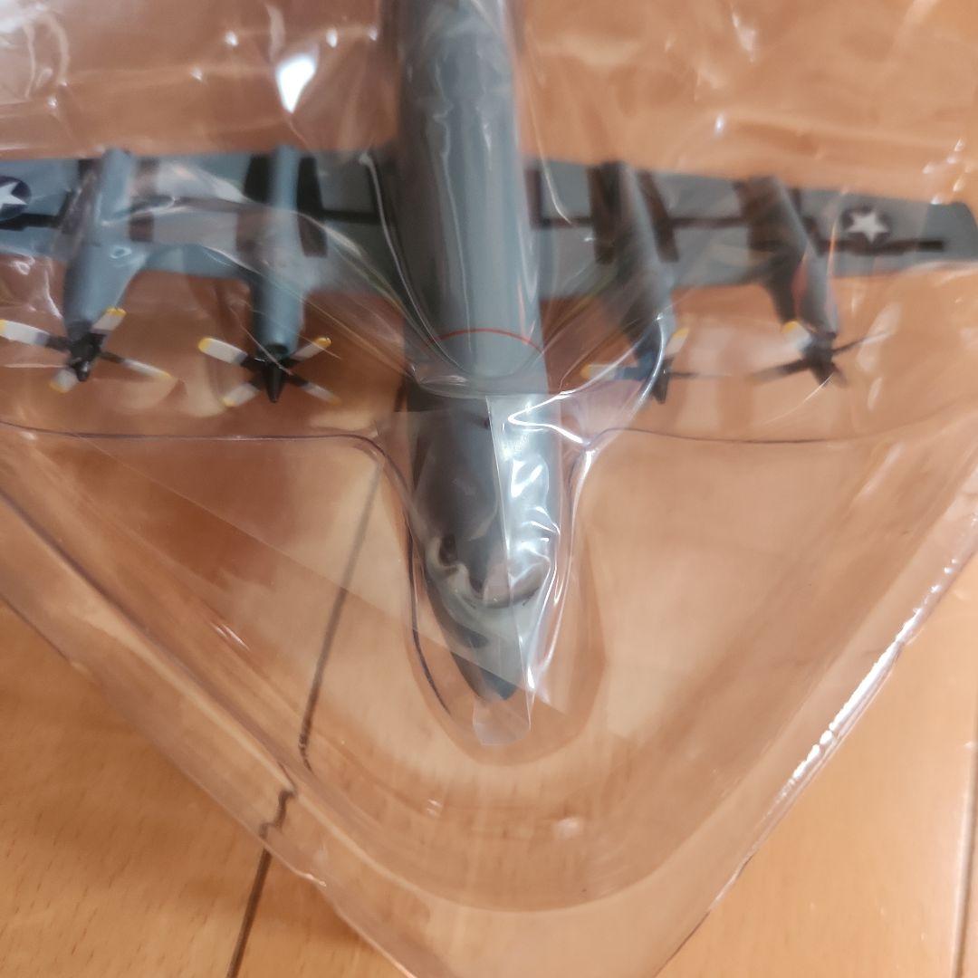 Lockheed P-3C Orion 1:200 US NAVY 限定版