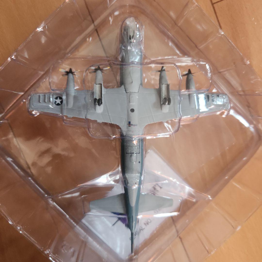 Lockheed P-3C Orion 1:200 US NAVY 限定版