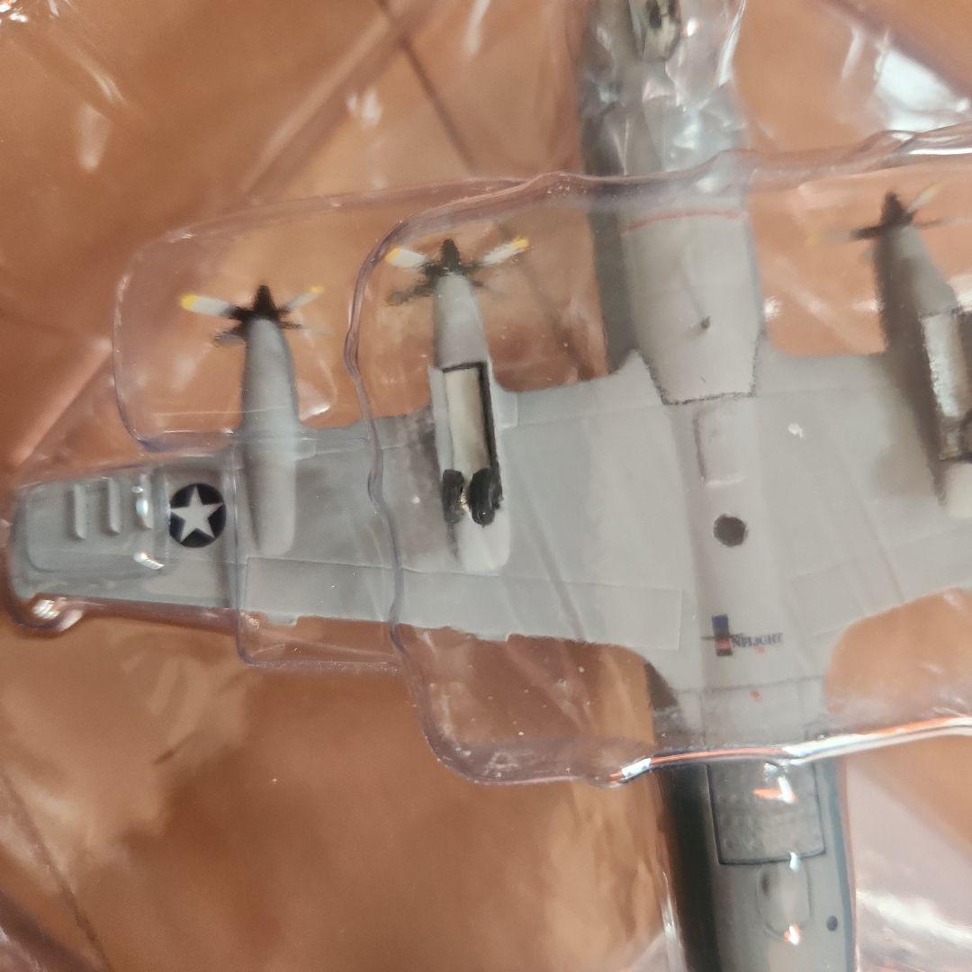 Lockheed P-3C Orion 1:200 US NAVY 限定版