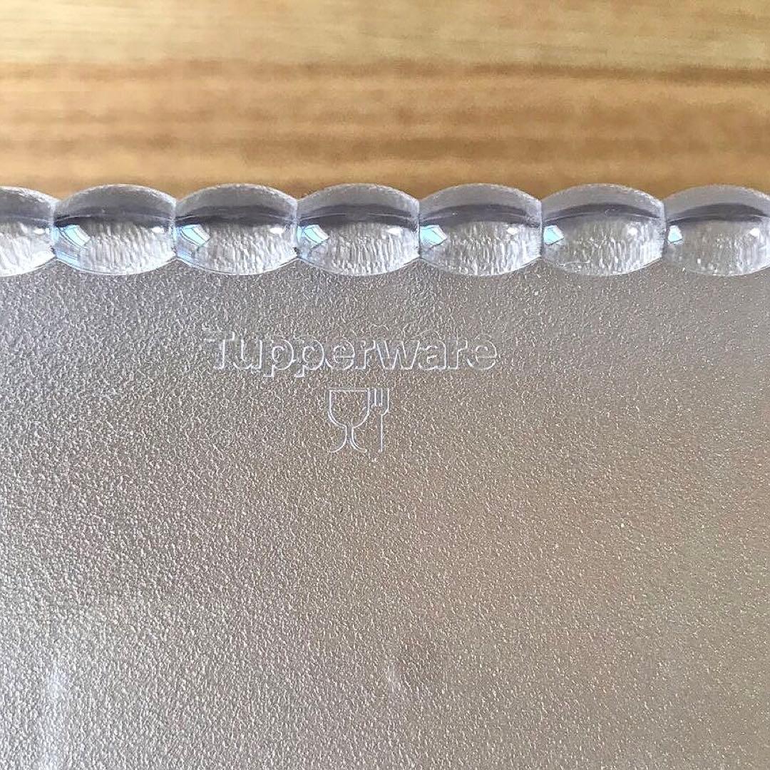 Tupperware タッパーウエア カバー付　クリアバスケット 2点セット