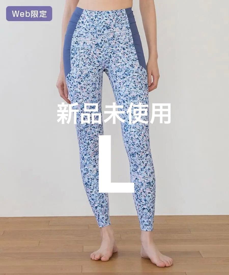 新品未使用❤️【SUKALA】スポットペイントサイドギャザーレギンス❤️L