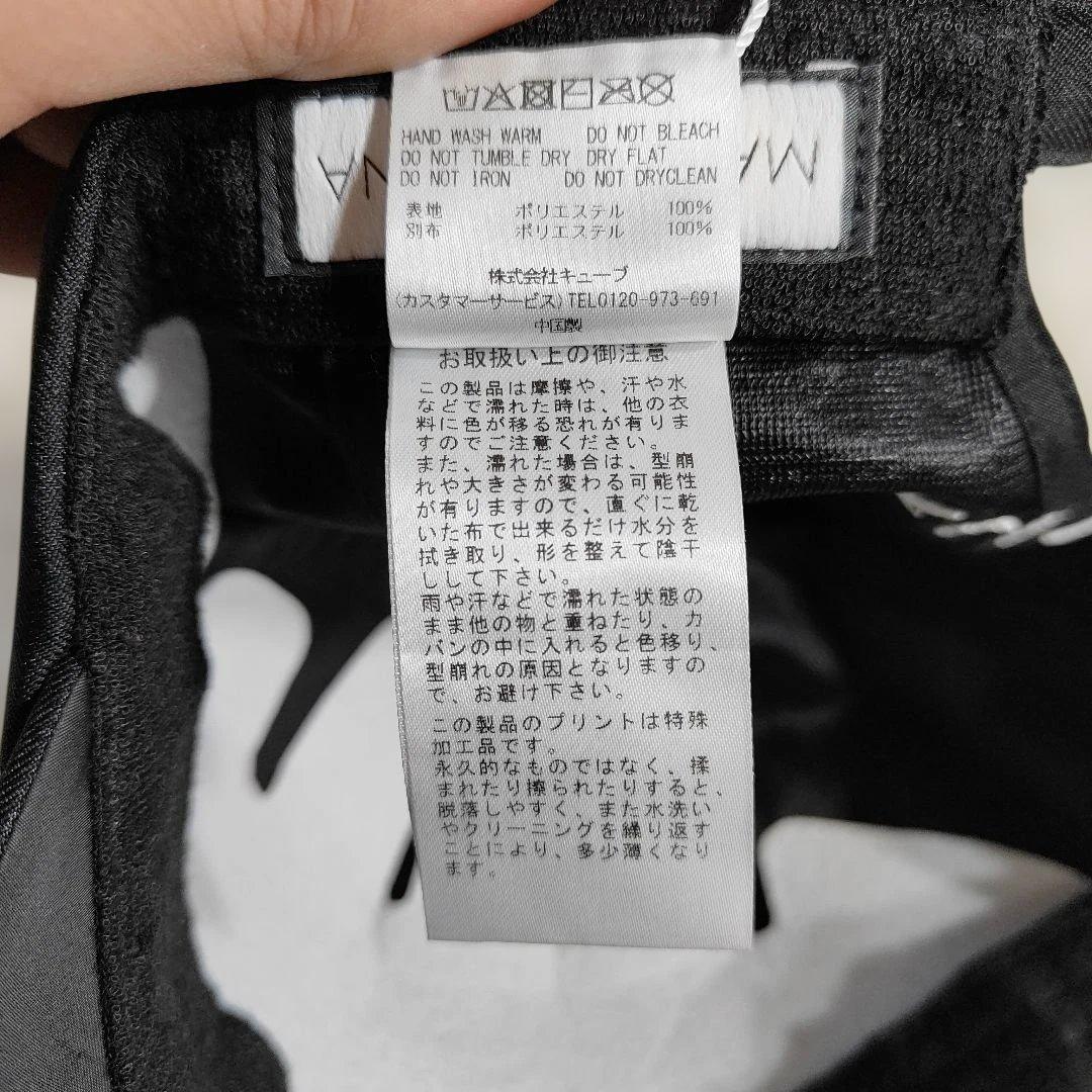 【新品タグ付】マークアンドロナ ゴルフキャップ スカル T-LINE 黒
