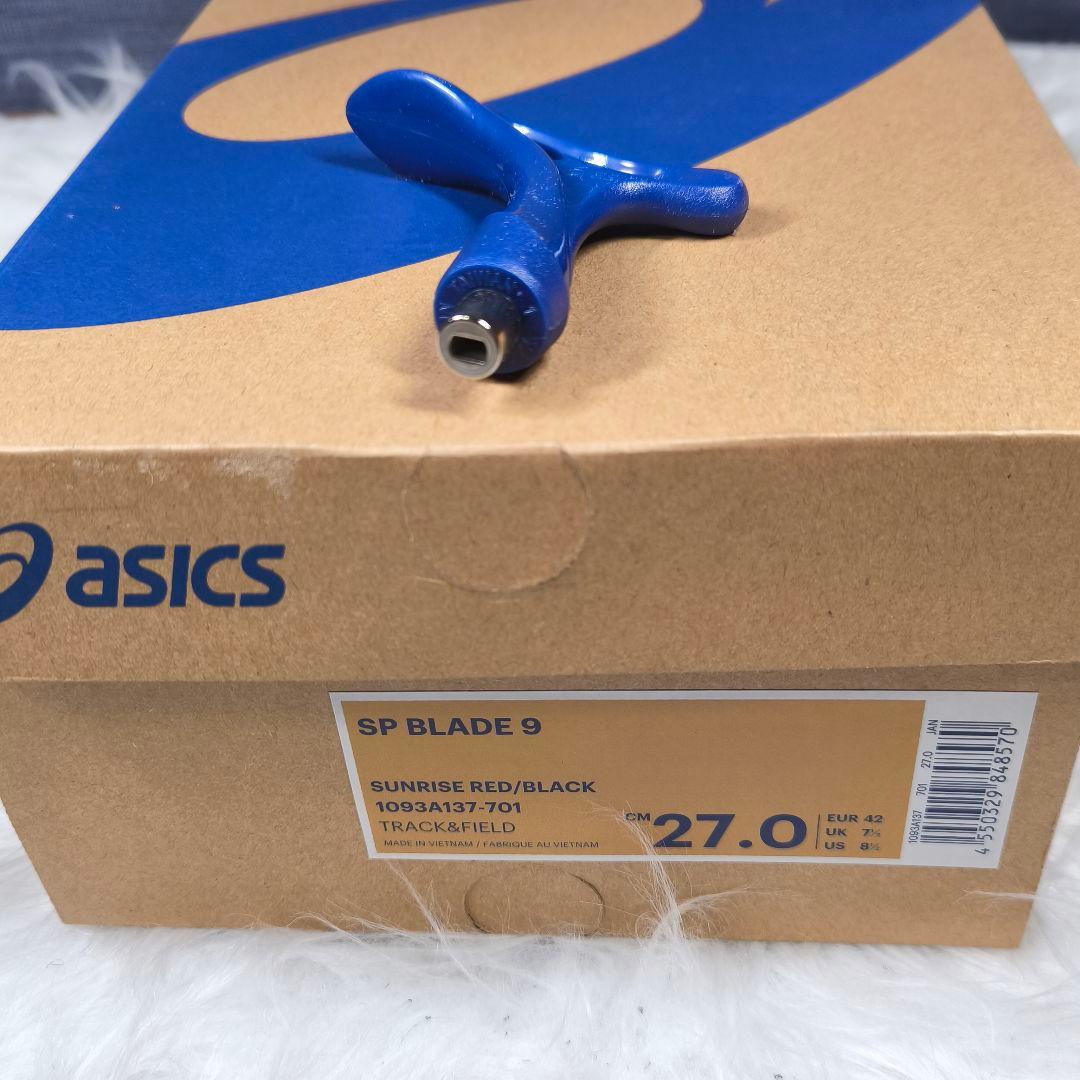 新品タグ付き【ASICS】SP BLADE 27 オールウェザートラック専用