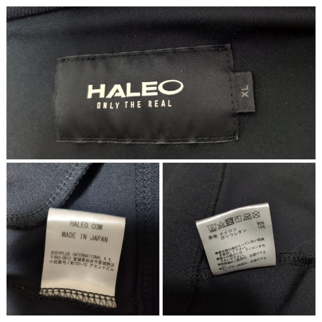 ハレオ HALEO フード付 ジップアップ フーディ パーカー 日本製 XL 黒
