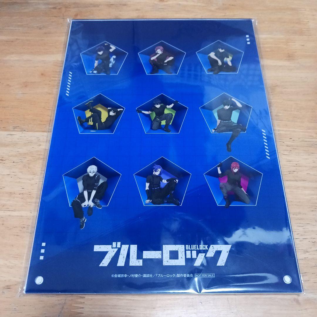 ブルーロック POP UP SHOP　お買上げ抽選会 アクリルアートパネル　新品