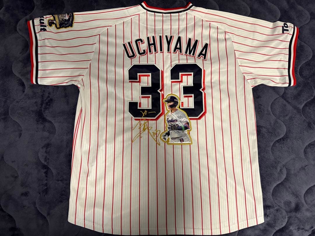 ヤクルトスワローズ 内山選手 プロ初ホームラン記念ユニフォーム Lサイズ