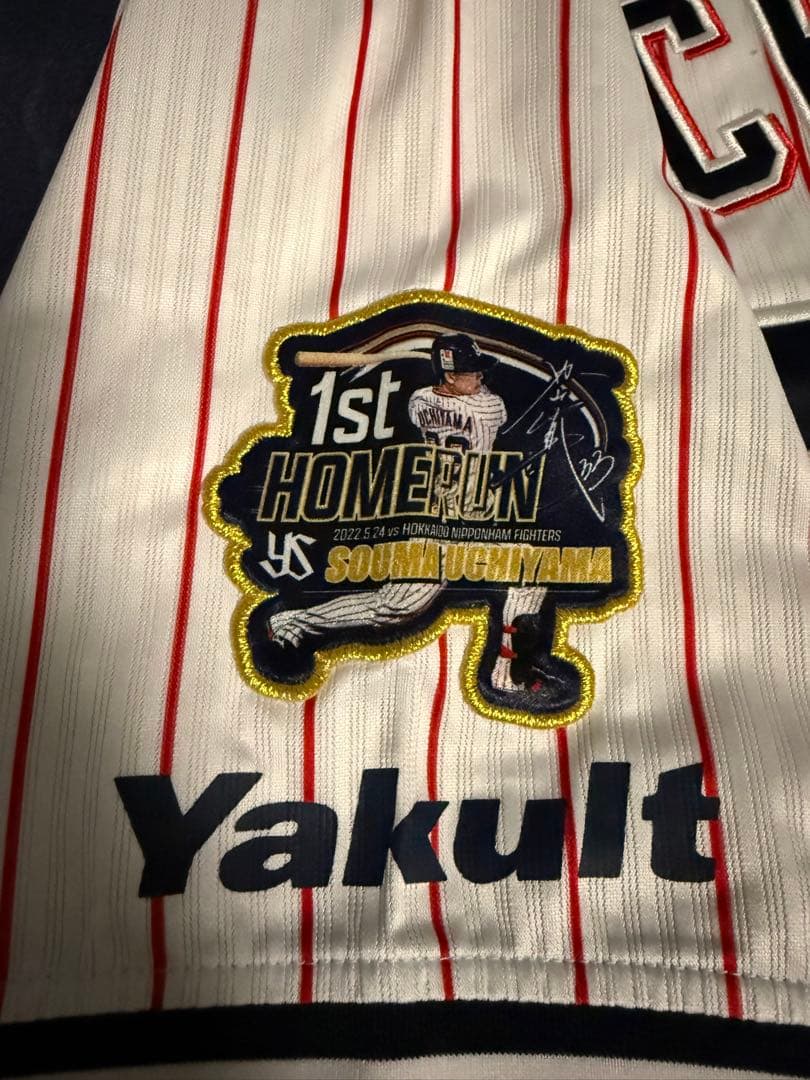 ヤクルトスワローズ 内山選手 プロ初ホームラン記念ユニフォーム Lサイズ