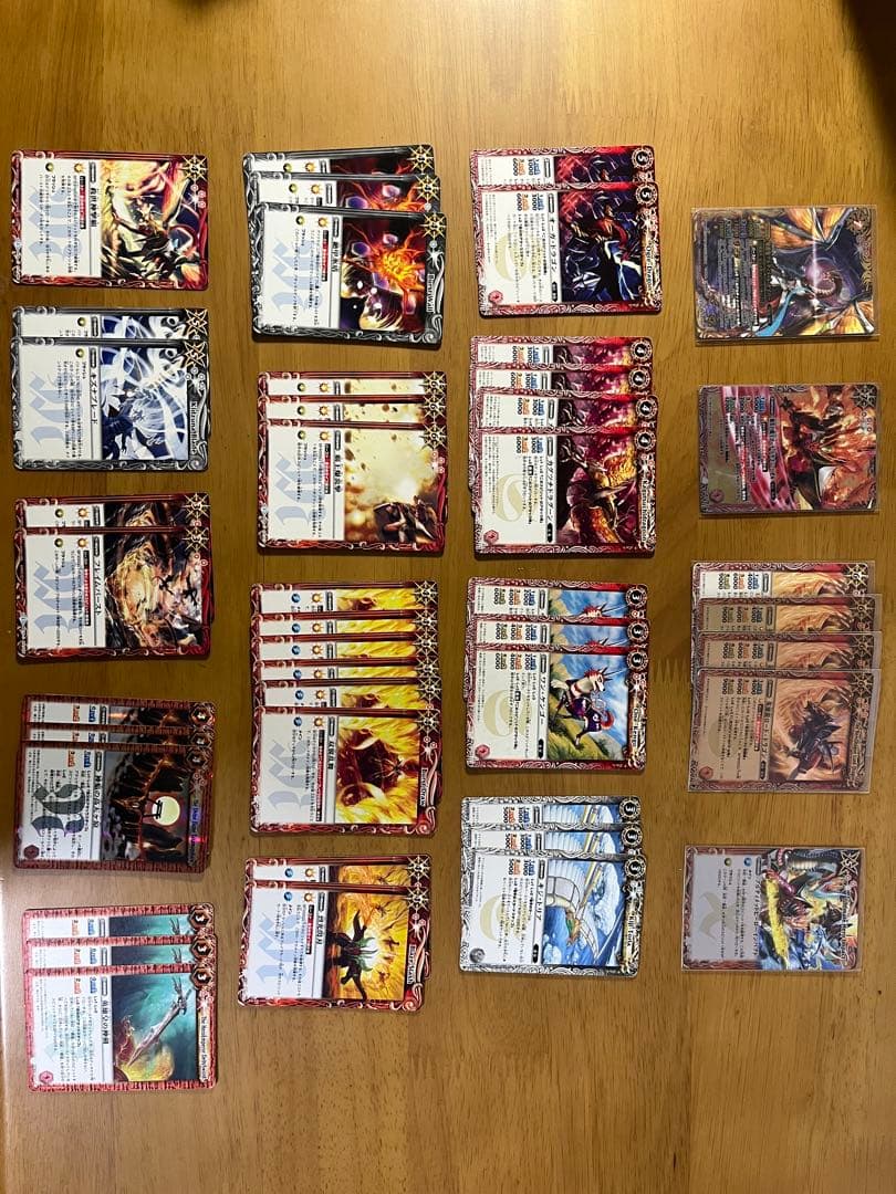 【早い者勝ち】バトルスピリッツ 引退品