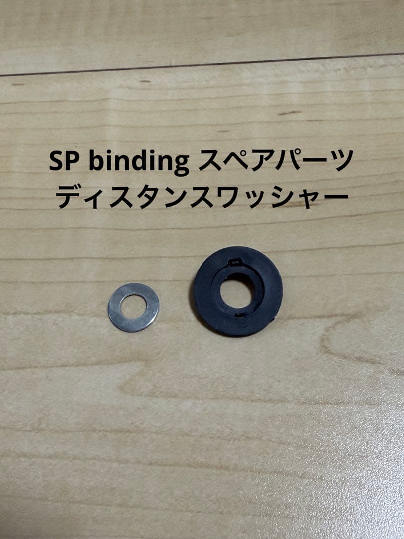 モコ太郎様 リクエスト 19点 まとめ商品