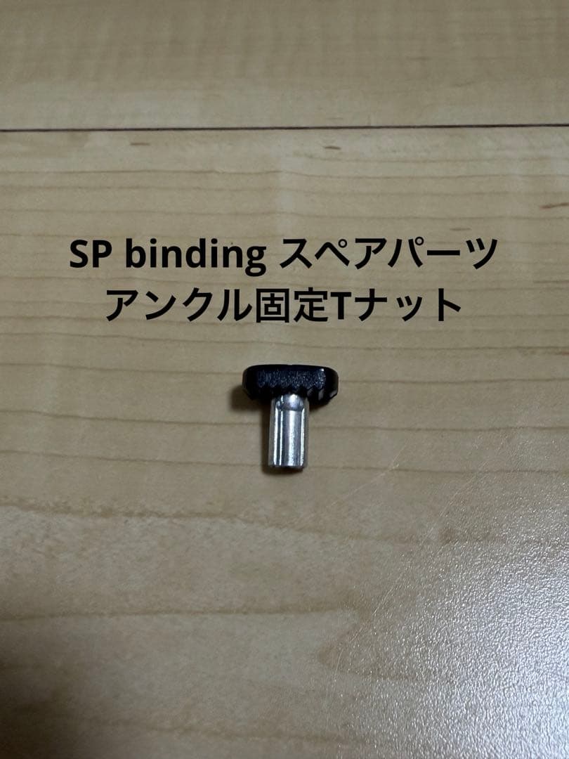モコ太郎様 リクエスト 19点 まとめ商品