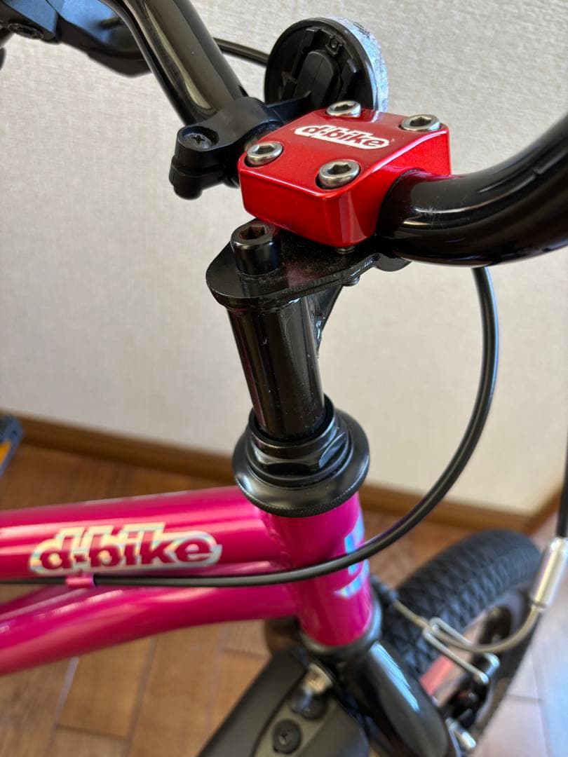 d-bike 子供用自転車 ピンク 補助輪付き　16インチ