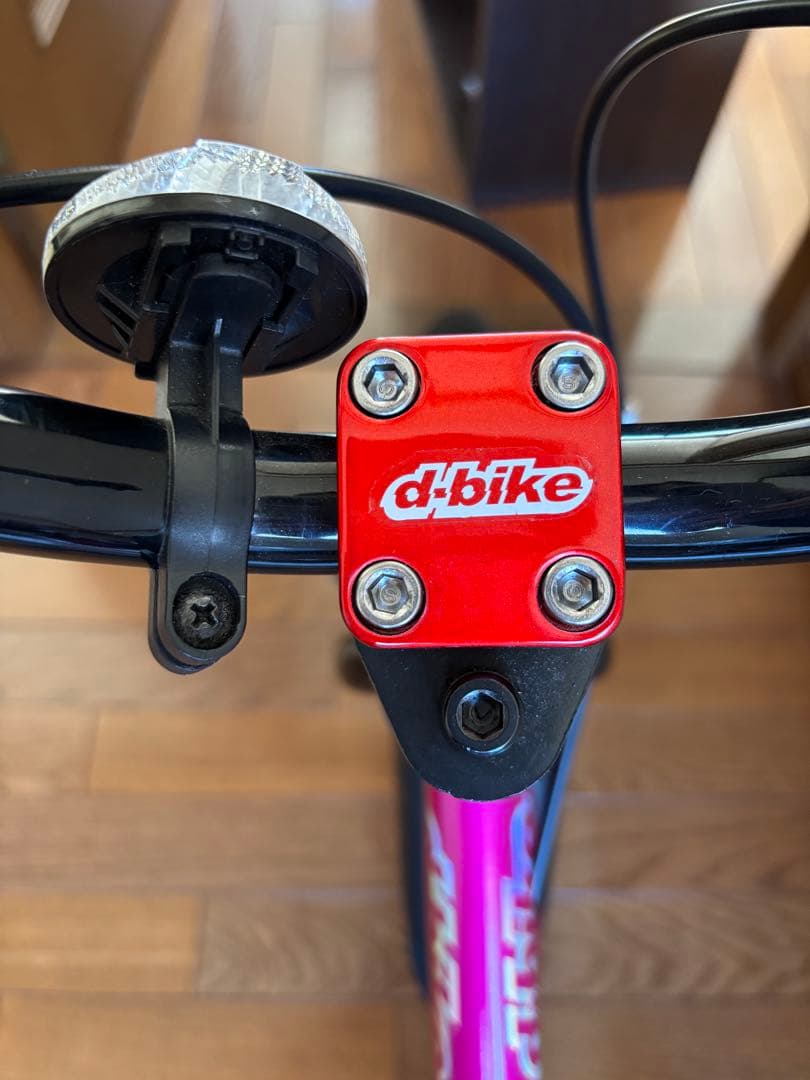 d-bike 子供用自転車 ピンク 補助輪付き　16インチ