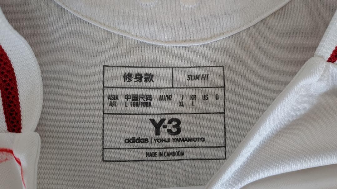 Y-3サッカー日本代表アウェーオーセンティックユニフォーム長袖