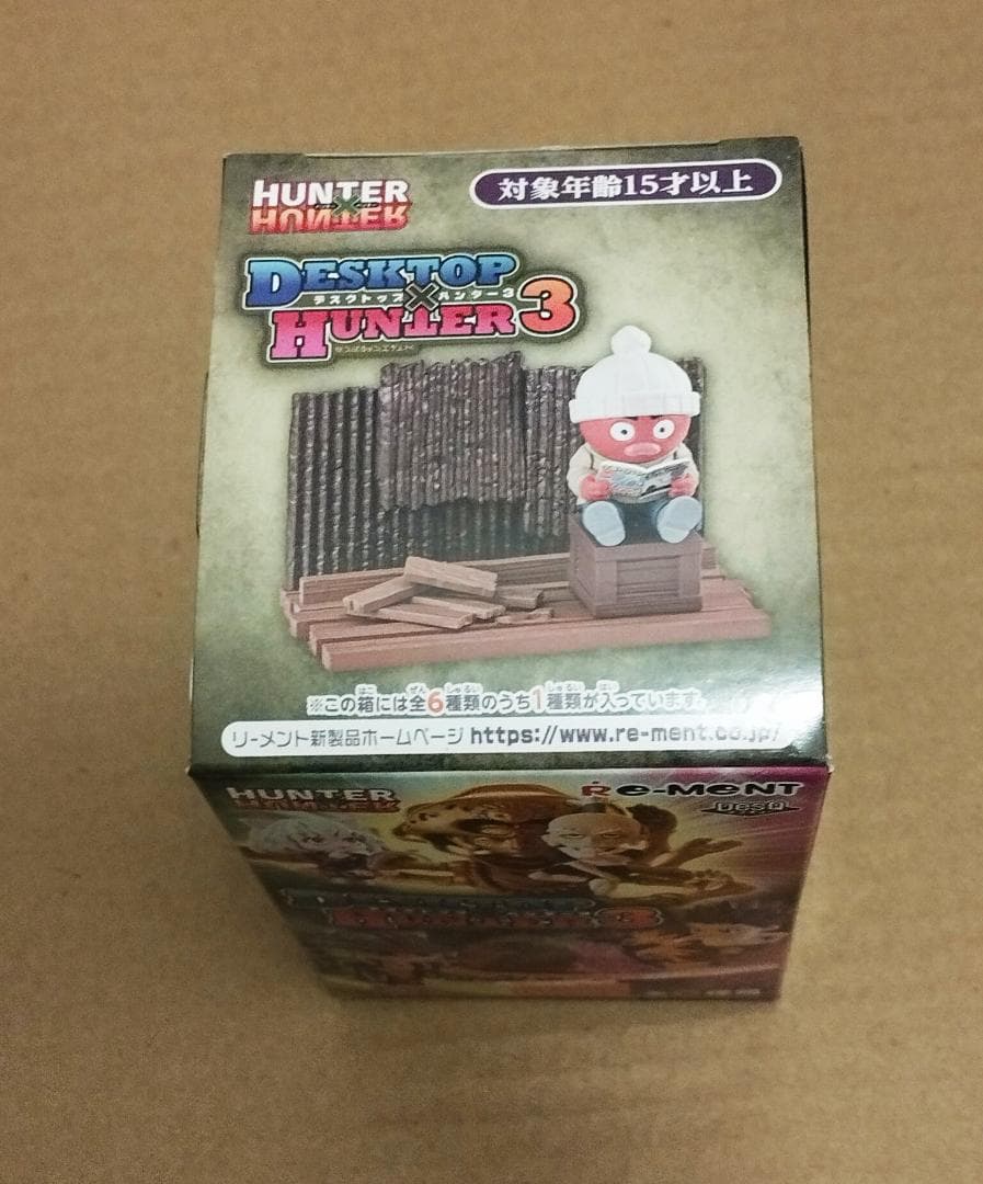 全6種 DesQ DESKTOP HUNTER 3