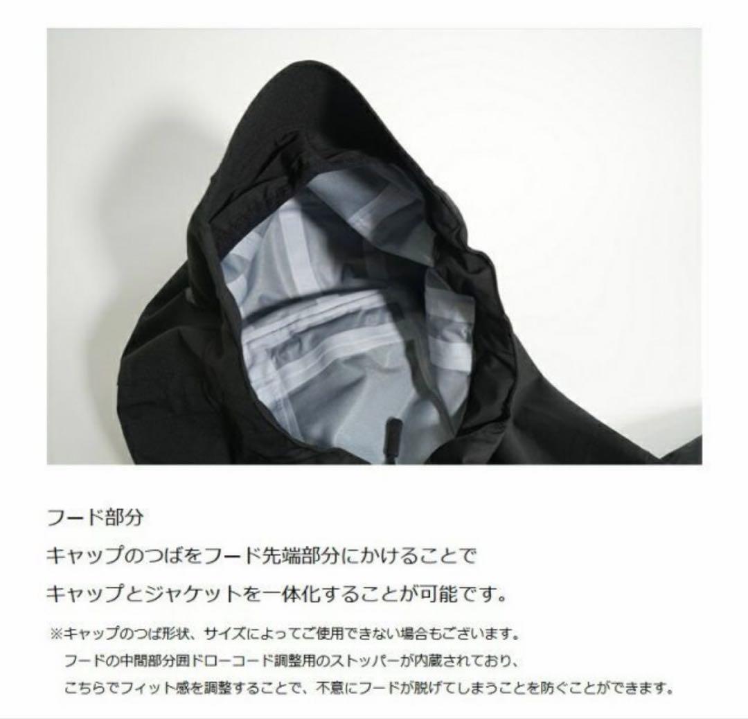 JACKALL 防水フィッシングジャケット オリーブ 新品‼️