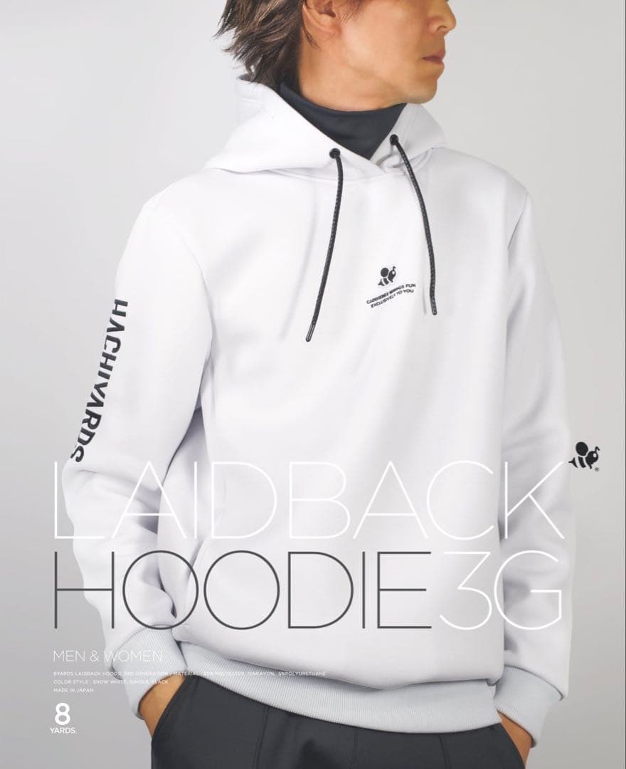 8YARDS LaidBack Hoodie 3G サイズXL