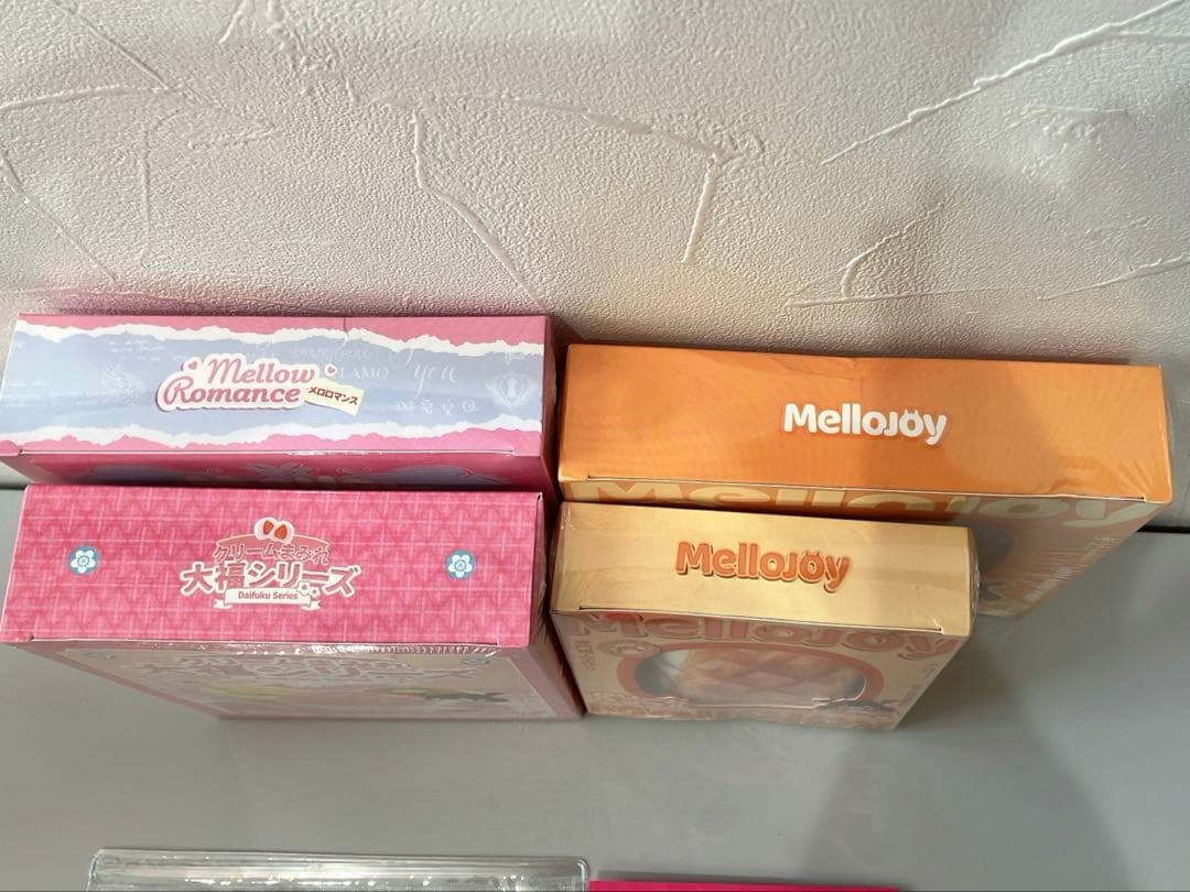 メロジョイ　大福　スフレ　ワッフル　メロロマンス　没頭　未開封　Mellojoy