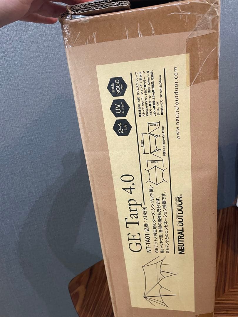 新品　GE Tarp 4.0 タープ