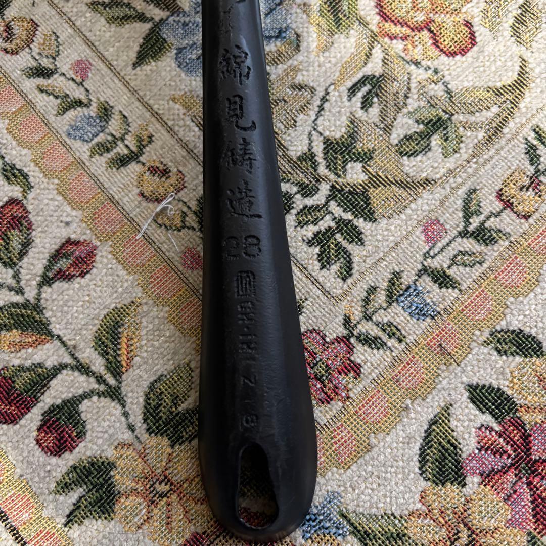 INO出品