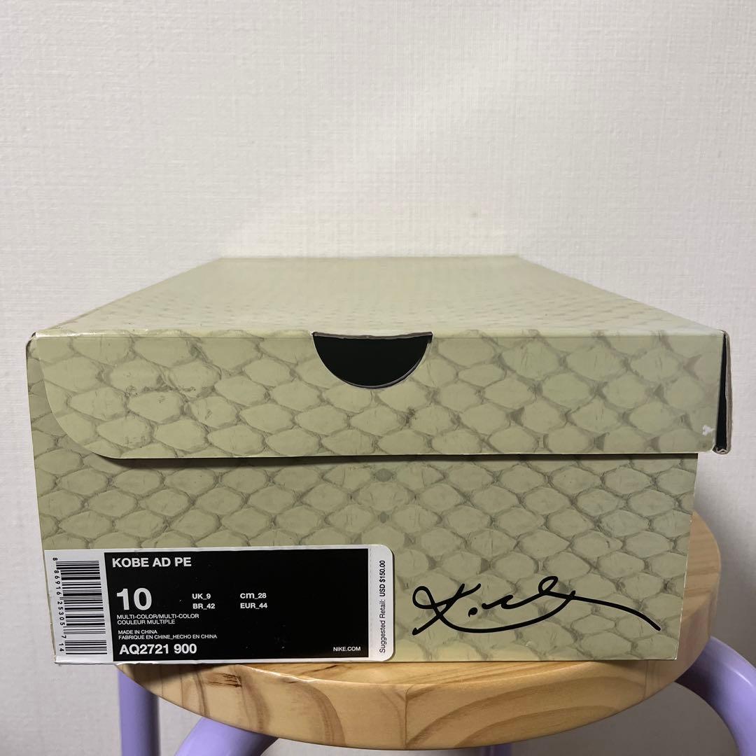KOBE AD PE（デローザン、28.0、US10）
