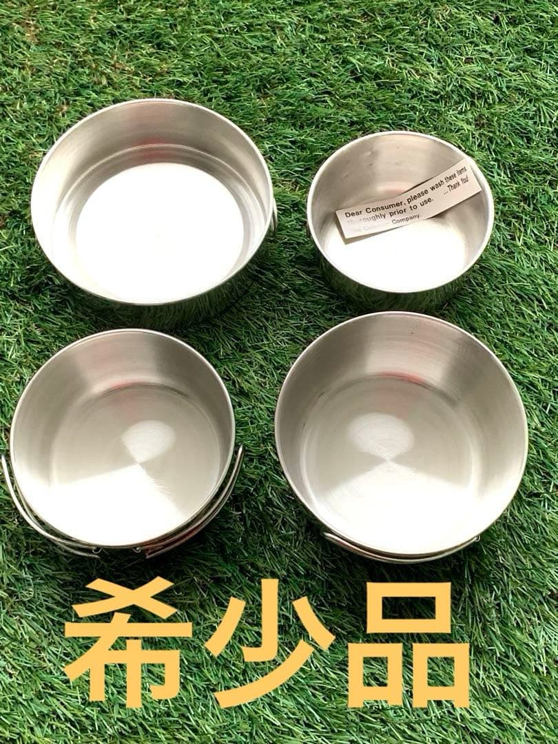 【希少・極美品】コールマン PEAK1 ソロクッカーセット 収納袋・説明書付