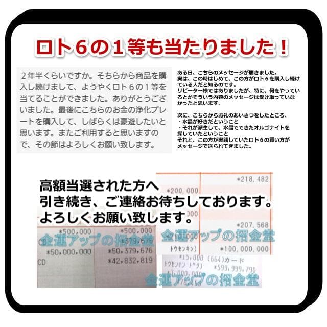 長寿祝い干支置物うま（還暦 古希 喜寿 傘寿 米寿 卒寿 白寿 百寿）358