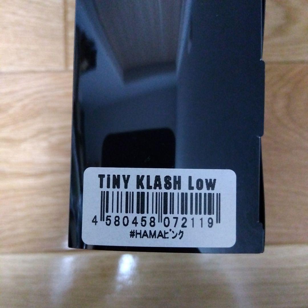 DRT　タイニークラッシュLow　HAMAピンク　新品