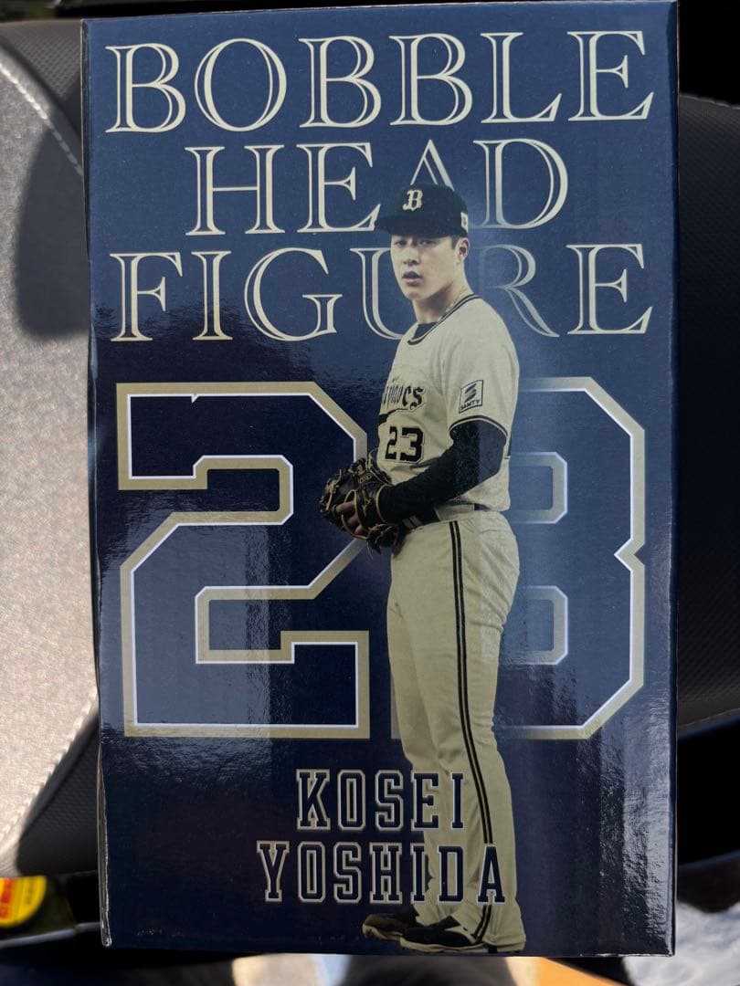 2025 オリックスバファローズ 吉田輝星 23 ボブルヘッドフィギュア