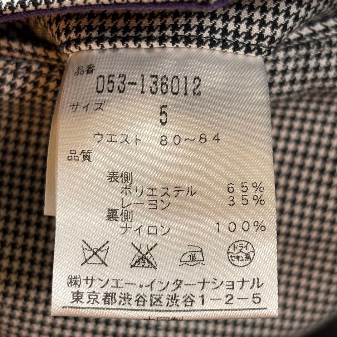 パーリー　PEARLY GATES ゴルフパンツ　千鳥格子　刺繍ロゴ　5