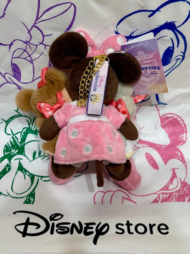 【お顔厳選】ユニベスティーズ　ぬいぐるみキーホルダー・キーチェーン　2点セット