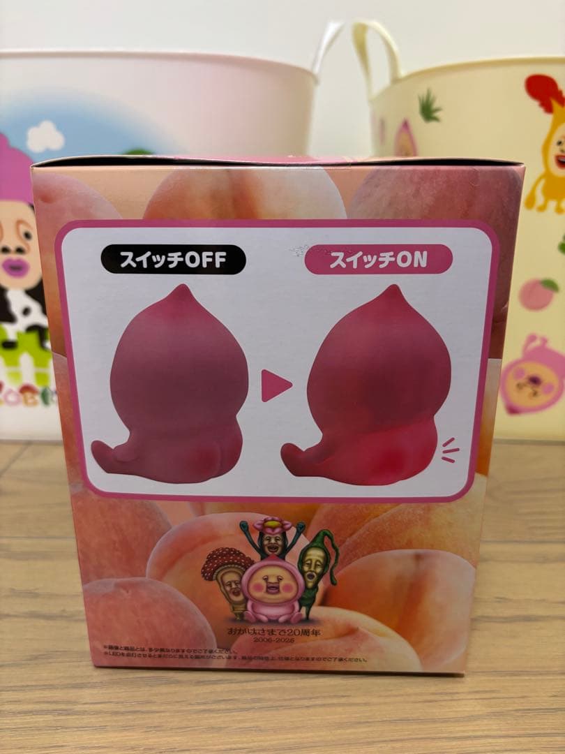 こびとづかん　かくれももじり　5点セット！