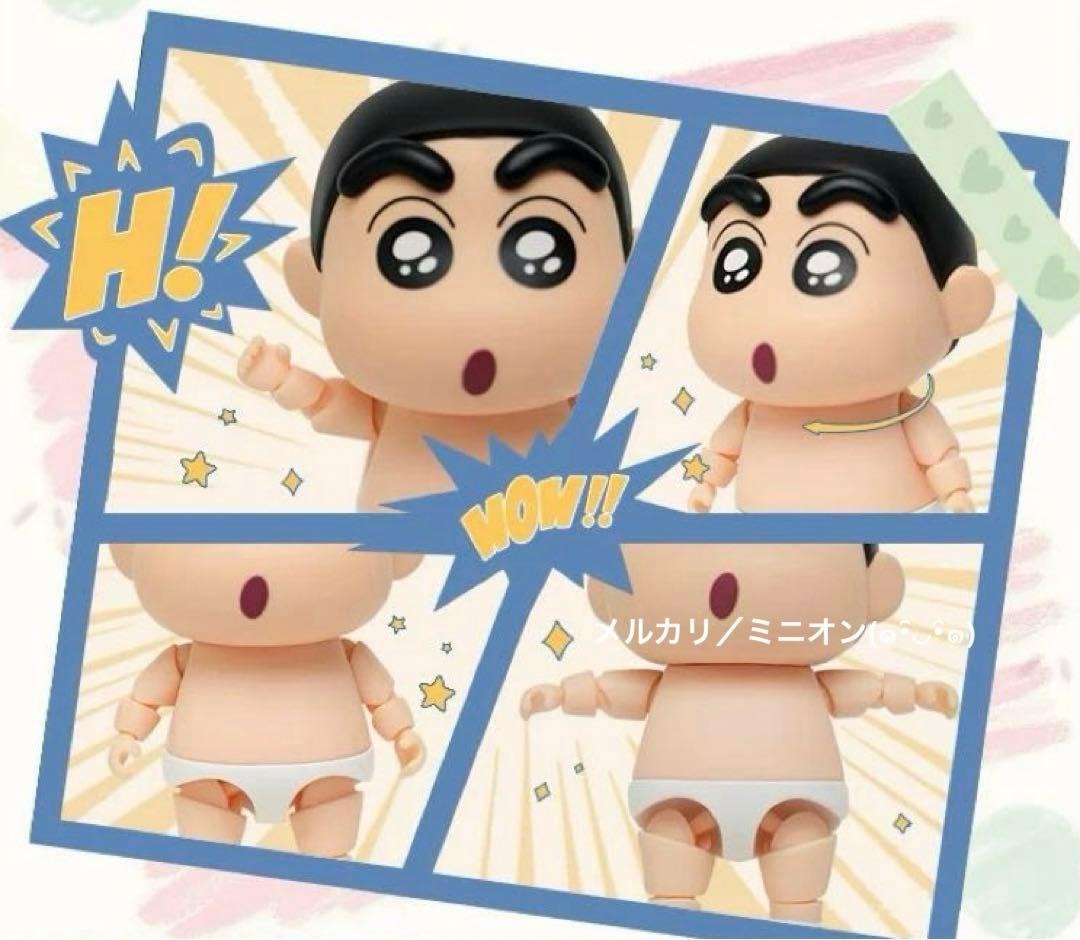 CIMON クレヨンしんちゃん 着せ替え人形 フィギュア 6個入りボックス 新品