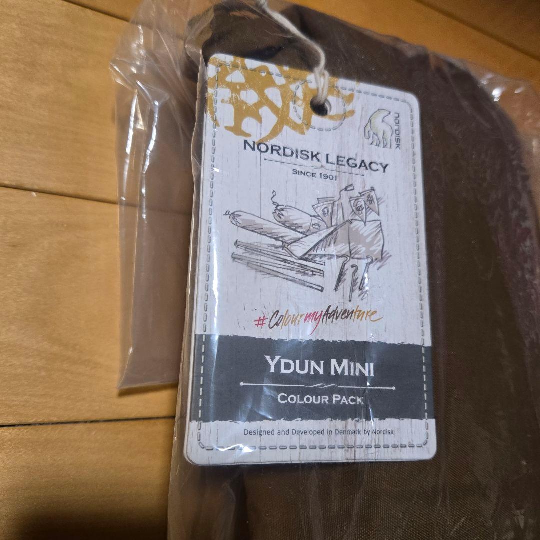 テント・タープ Nordisk Ydun Mini Colour Pack