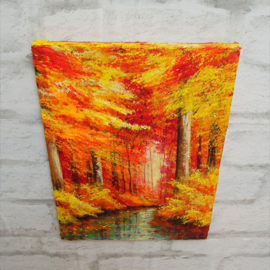 油絵 油彩 油彩画 絵 絵画【紅葉の川】