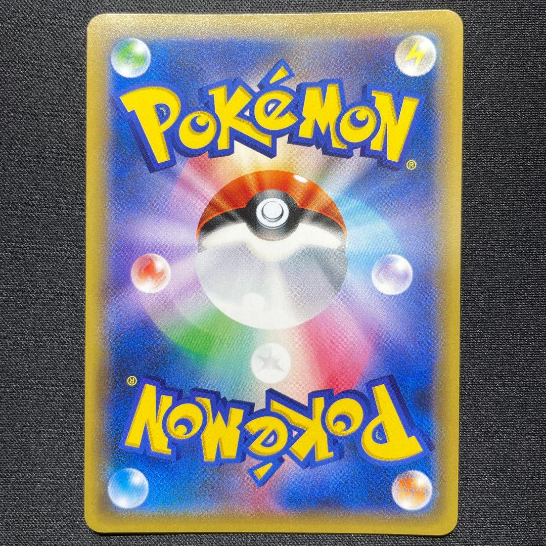 ポケカ ジムバッジ プロモ まとめ売り 3枚 カスミ サカキ タケシ